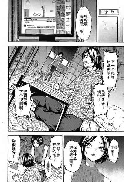 第18頁圖