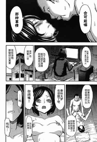 第22頁圖