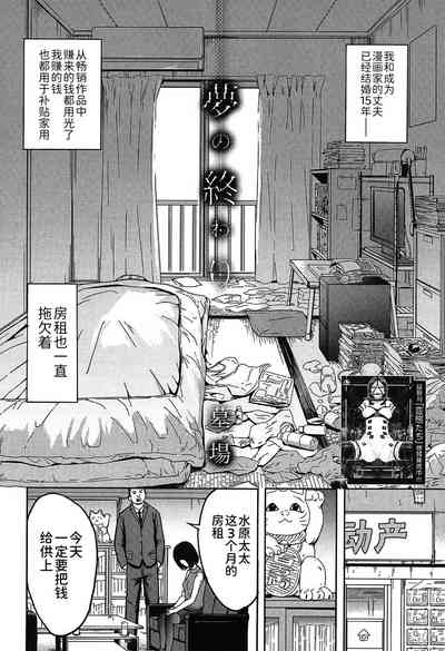 第2頁圖