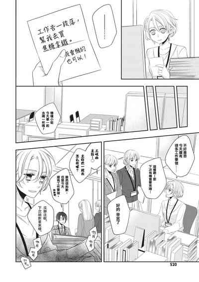 第10頁圖