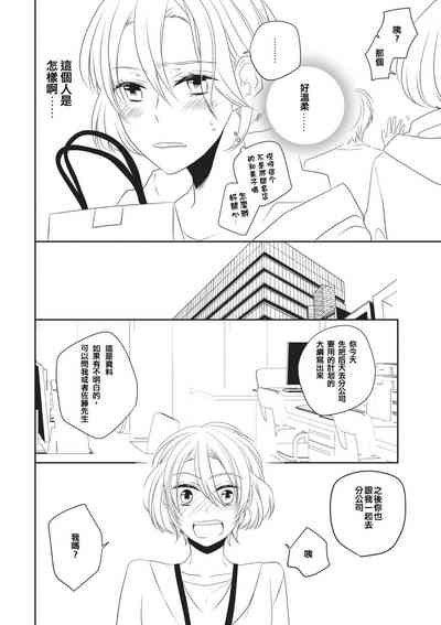 第18頁圖