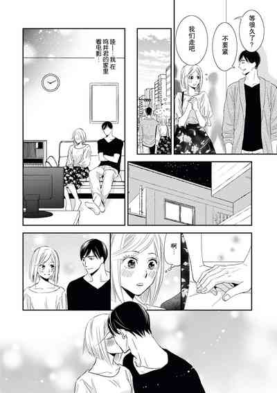 第14頁圖