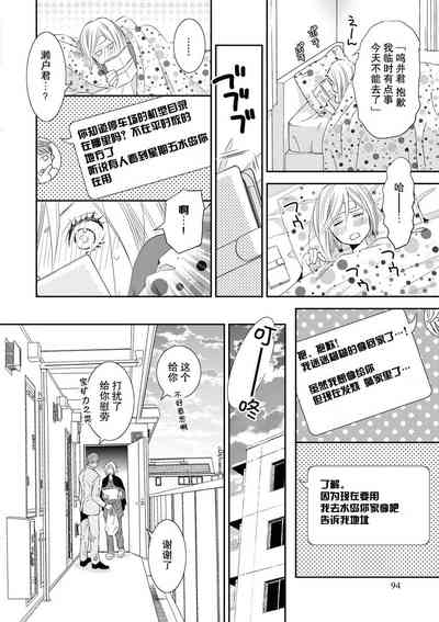 第18頁圖