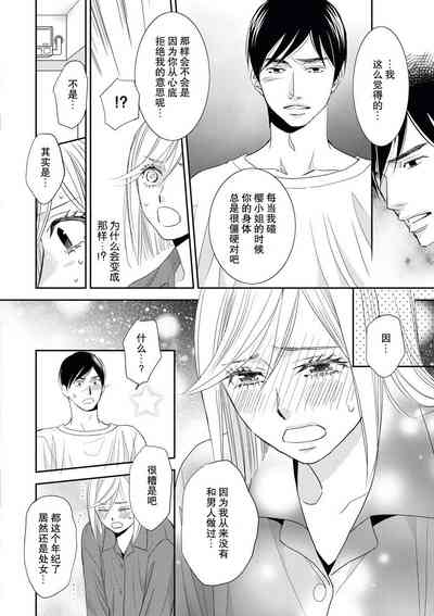 第22頁圖