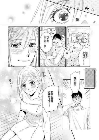 第26頁圖