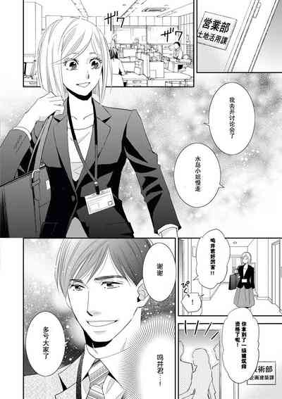 第2頁圖