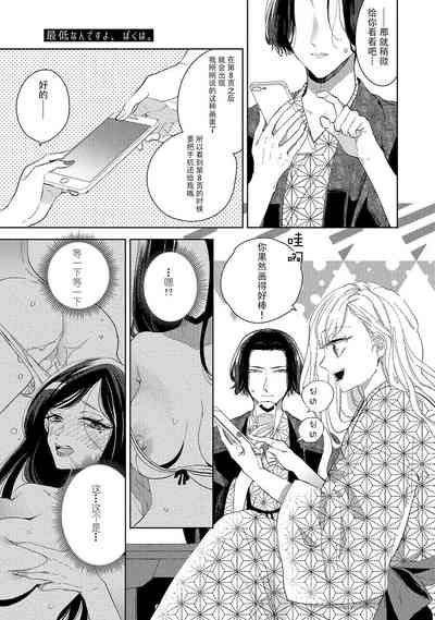 第22页图
