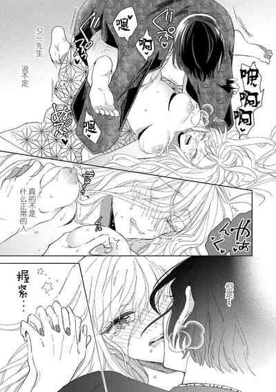 第34页图