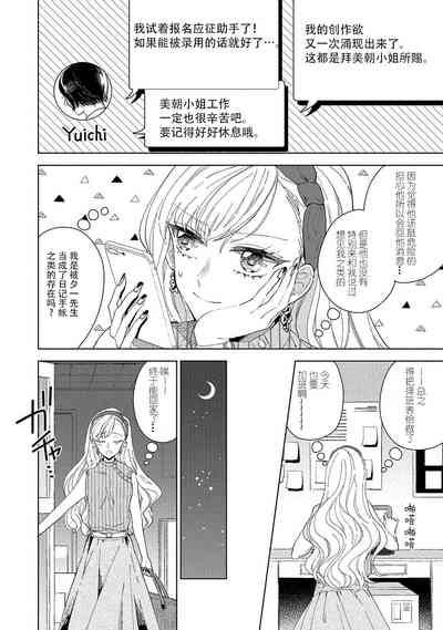 第42页图
