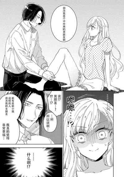 第58页图