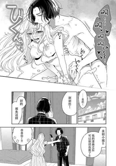 第70页图
