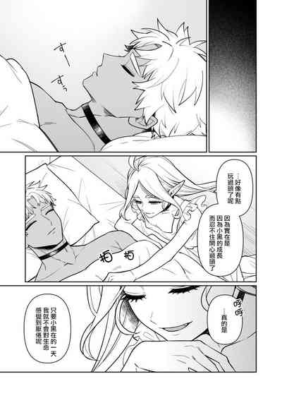 第34頁圖