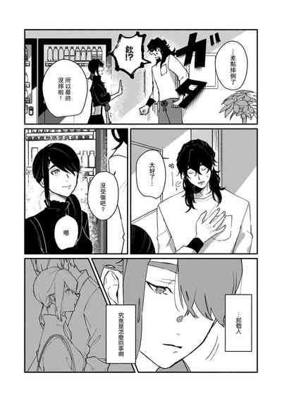 第174頁圖