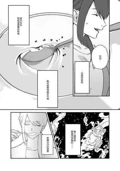第194頁圖