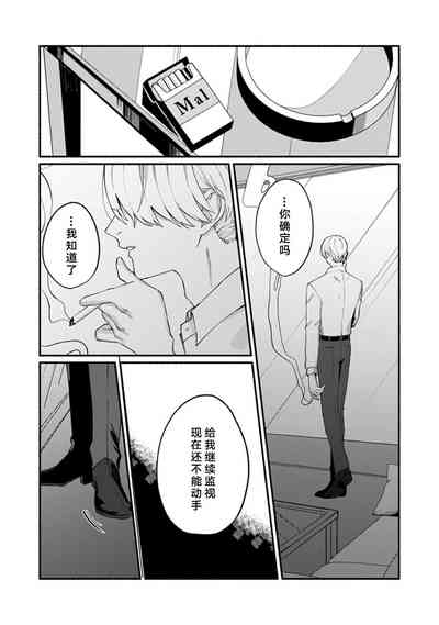 第218頁圖