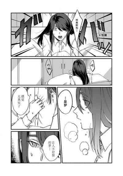 第222頁圖