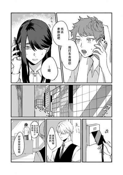 第226頁圖
