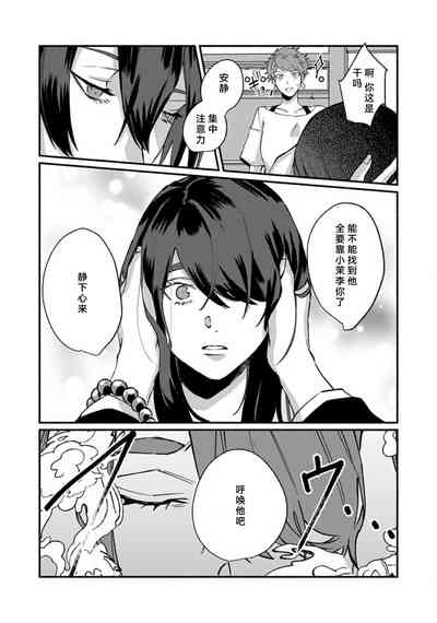 第234頁圖