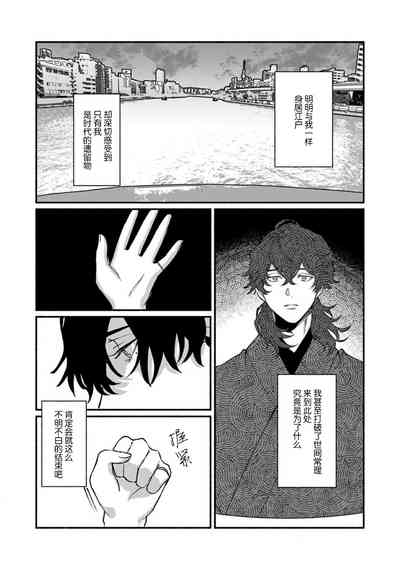 第238頁圖