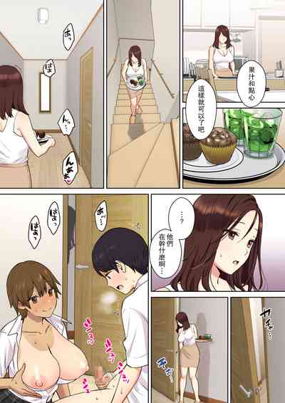 第10頁圖