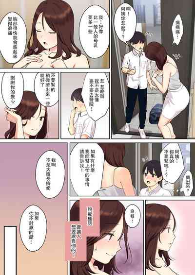 第18頁圖