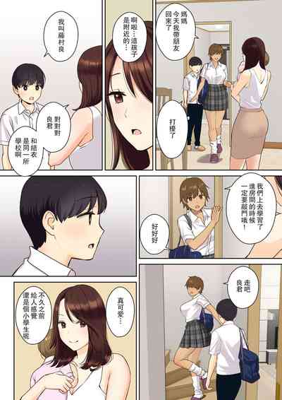 第6頁圖