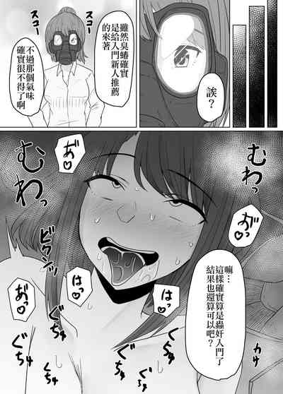 第22頁圖