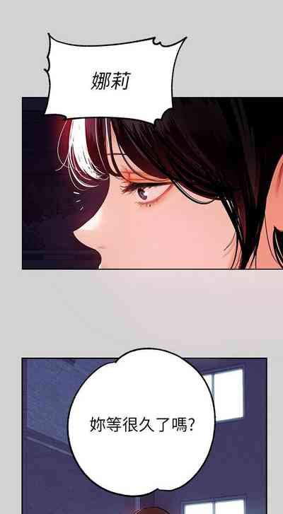 第166頁圖