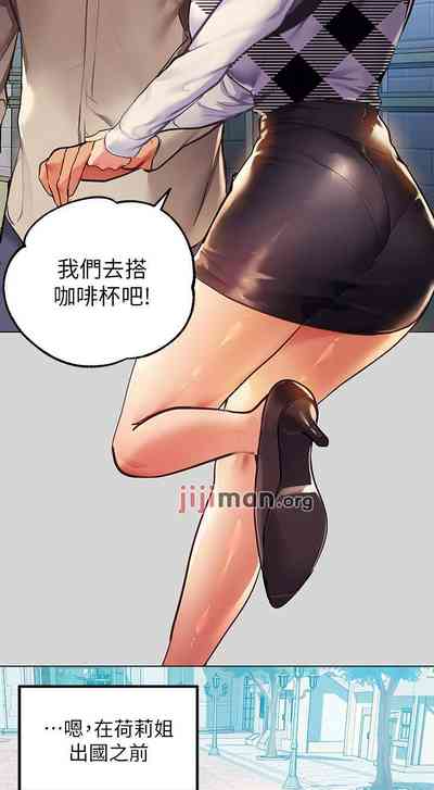 第178頁圖
