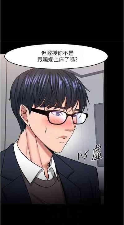 第326页图