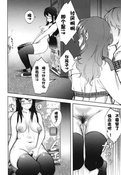 第18页 封面 - HaSM.cc
