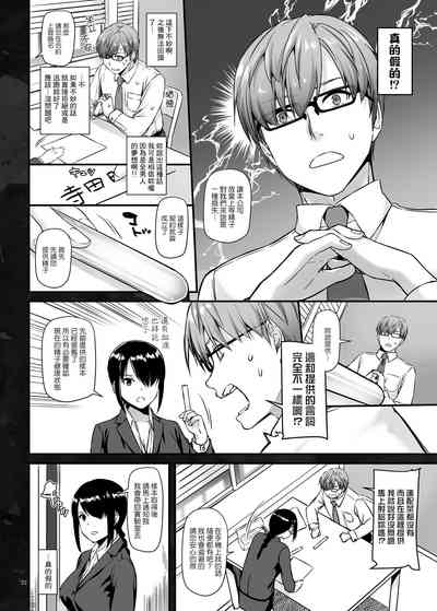 第22頁圖
