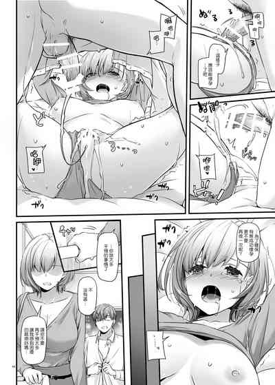 第46頁圖