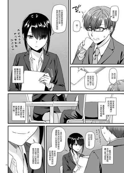 第62頁圖