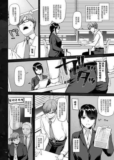 第6頁圖