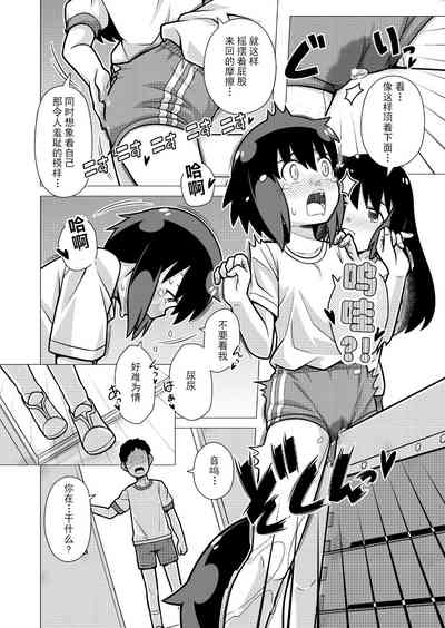第22頁圖