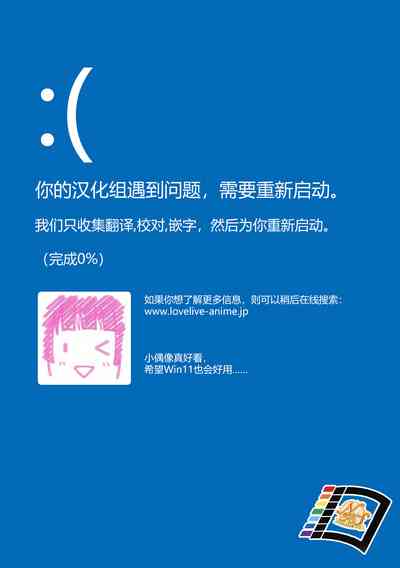 第30頁圖