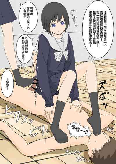 第10頁圖