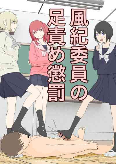 第2頁圖