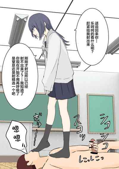 第54頁圖