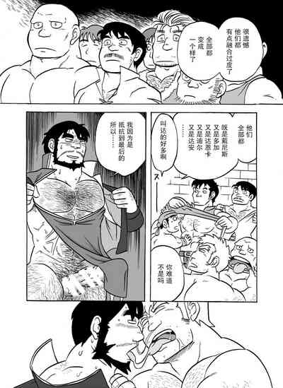 第34頁圖