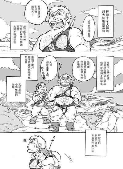 第38頁圖