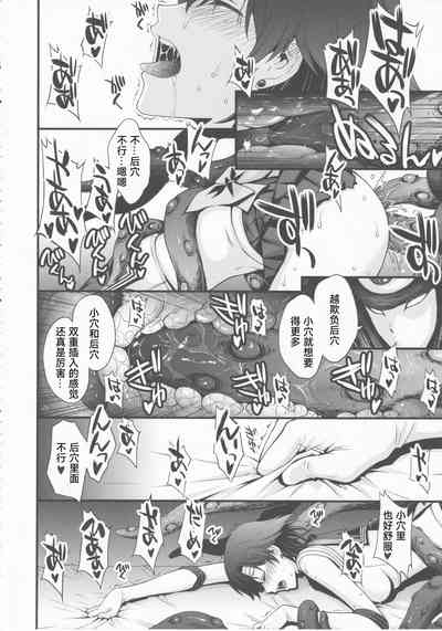 第26頁圖