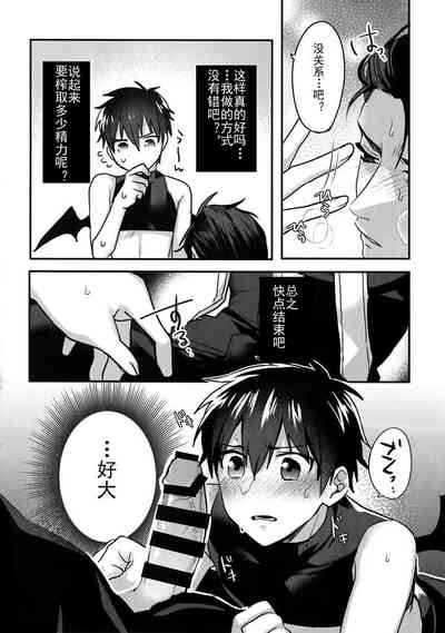 第14頁圖