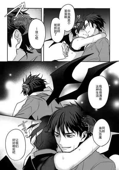 第42頁圖