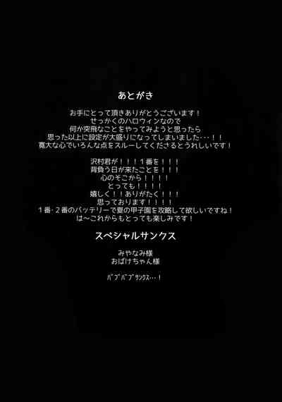 第46頁圖