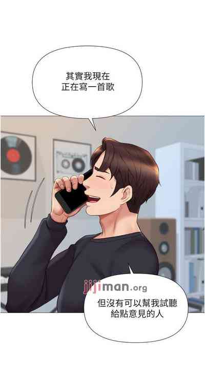 第210頁圖