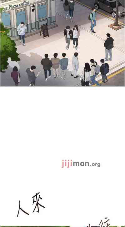 第238頁圖