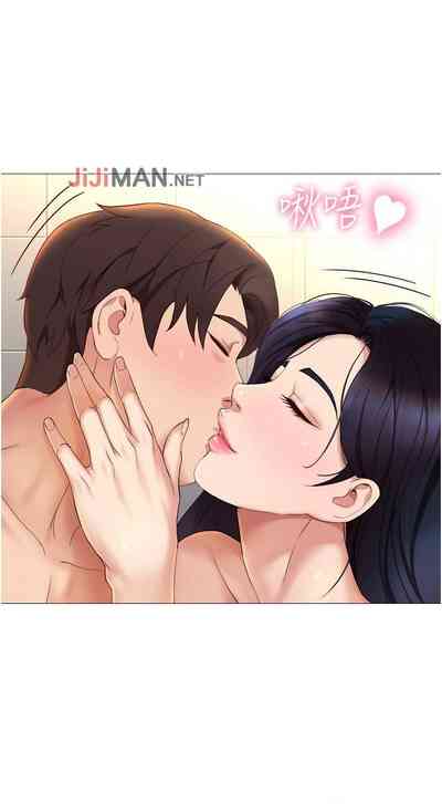 第70頁圖