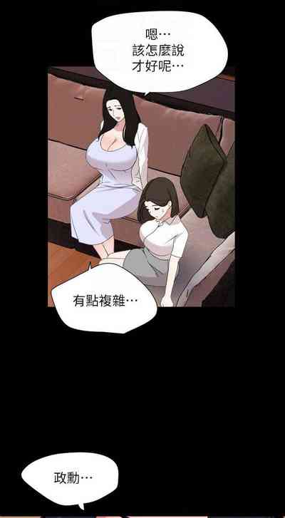 第182頁圖